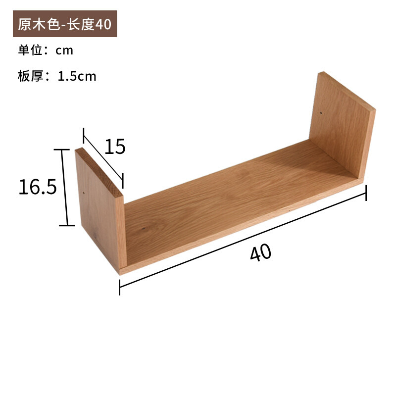 不得不称赞的10个日本家居好物，看完只想要链接！