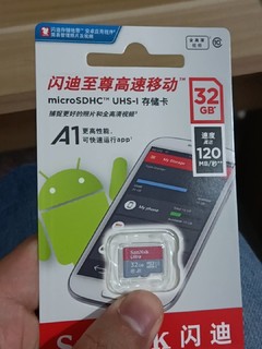 闪迪32g内存卡