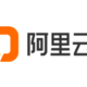  阿里云盘新版发布：界面变样、不限速、上传下载更稳　