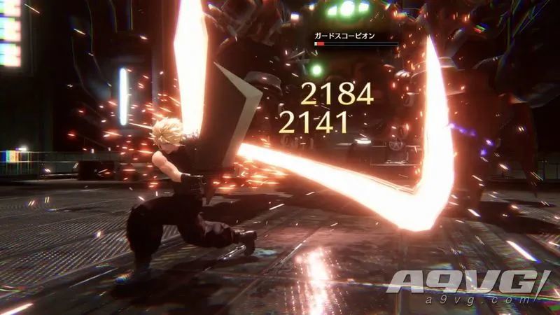 ps5《最終幻想7 重製版 intergrade》及兩款ff7手遊公佈