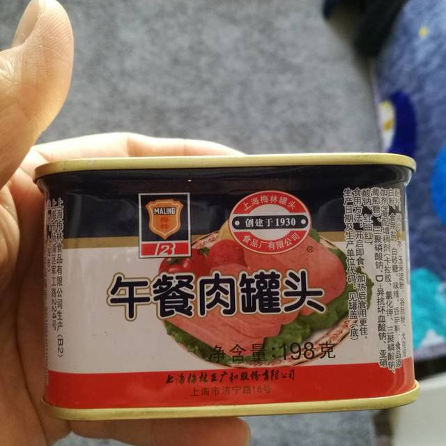 餐桌上的美味-梅林午餐肉