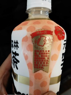 春日里的乳茶 新款春日里的乳茶 厚乳桃桃