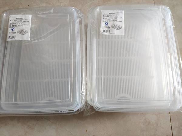 百露 冰箱保鲜盒收纳盒 