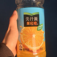 满满果粒橙