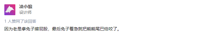 宜家小熊火了！继网红小鲨鱼之后，这只又丑又胖的丧丧熊火遍全球，没有人类会拒绝它！