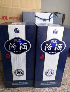 青花汾酒 中国装 清香型白酒 550ml