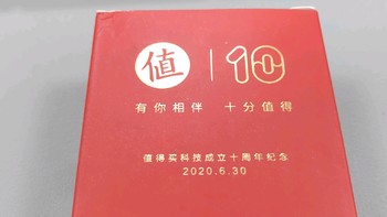 强哥图文生活 篇二十五：对游戏没兴趣？跟着大妈打怪升级就够了！——十分值得奖章留念