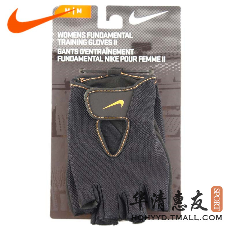 新年健身撸铁好物，Nike 健身半指手套使用体验