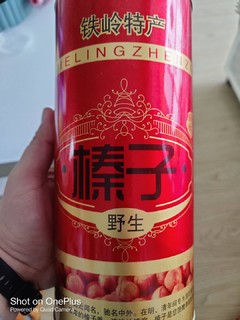 好吃有营养