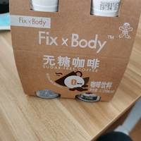 fixxbody无糖咖啡