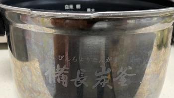 无矿家庭的魔都生存之道 篇十八：一小时搞定一家四口周六晚饭，解决周末无法到老人家蹭饭的主要矛盾
