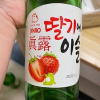 香甜草莓微醺果酒