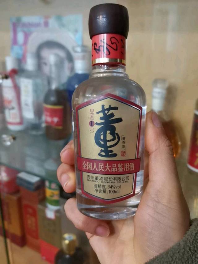 董酒-全民大品鉴