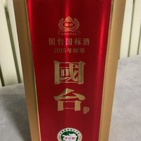 过年和红罐，国台国标酒