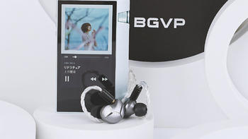 硬核听音物志 篇十五：耳朵的美妙享受，BGVP ZERO静电动圈耳机体验！