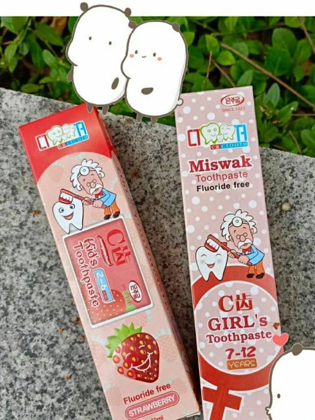 宝宝喜欢上刷牙，还真得感谢C齿儿童牙膏