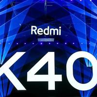 Redmi K40系列：双旗舰登场！