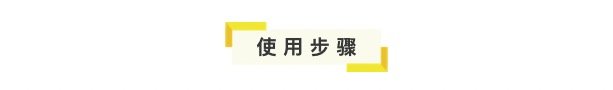 工具党VOL.1：简单又耐用的不锈钢扎带，固定、捆绑更稳妥！