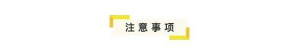 工具党VOL.1：简单又耐用的不锈钢扎带，固定、捆绑更稳妥！