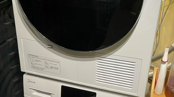 吉德/米家系洗衣机主洗盒改造记录