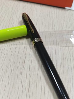 一直在模仿从来没超越的金豪75 F尖黑色