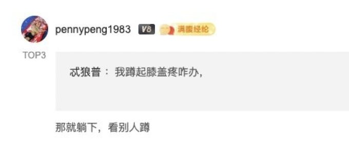 Get开工开学新技能!提高工作效率/学习作业神器/省钱购物攻略等,超多实用干货 | 一周精选好文Vol.12
