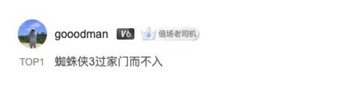 Get开工开学新技能!提高工作效率/学习作业神器/省钱购物攻略等,超多实用干货 | 一周精选好文Vol.12