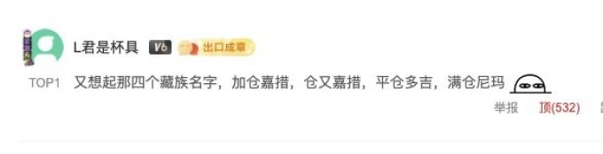 Get开工开学新技能!提高工作效率/学习作业神器/省钱购物攻略等,超多实用干货 | 一周精选好文Vol.12