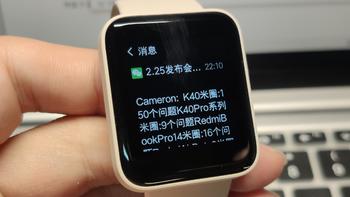 红米旗下首款智能手表Redmi Watch，到底是手表还是大屏手环？