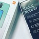 Redmi Note 10处理器确认：搭骁龙678移动平台，支持33W快充