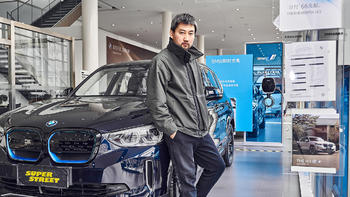 探店拍车 篇六：宝马iX3 澎湃i动力 第五代BMW eDrive的电动驾趣 