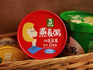 四种口味 营养健康 “第三主粮”食燕麦粥