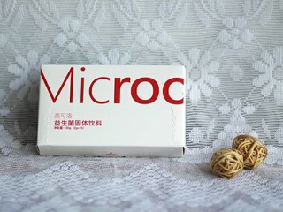 增强抵抗力 Microo美可洛益生菌固体