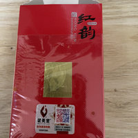 山人粗茶 篇二：品鉴武夷星大红袍红韵