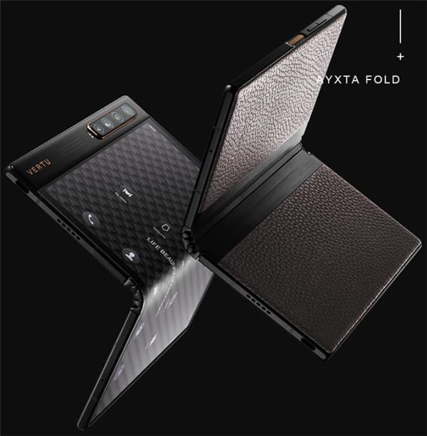Vertu首款折叠屏手机Ayxta Fold开售，搭载骁龙865、后置四摄