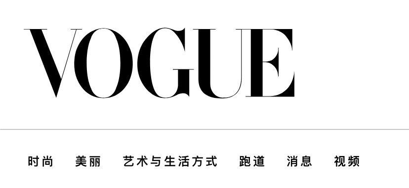 金球奖出炉！英国《 Vogue 》杂志评出最佳红毯造型，最后一个最惊艳