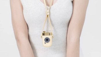 颠覆传统的时尚设计！小米有品上架“吊坠” 按摩仪，外形酷似MP3