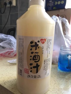 好大一瓶米酒，你喝不喝