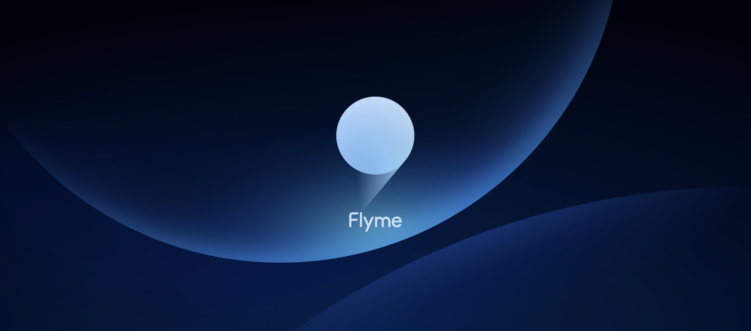 Flyme 9正式发布，全面屏时代再现小圆圈与mBack经典设计，还是那个匠心独具的魅族？