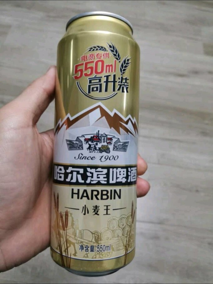 东北三种劲大啤酒图片