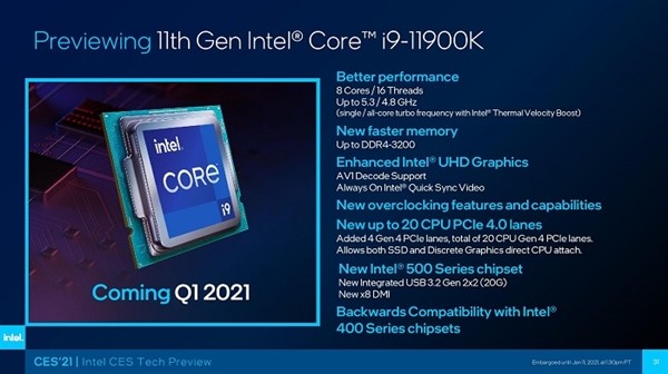 Intel 确认，11代酷睿桌面 CPU 将于3月17日发布，届时公布相关规格和价格