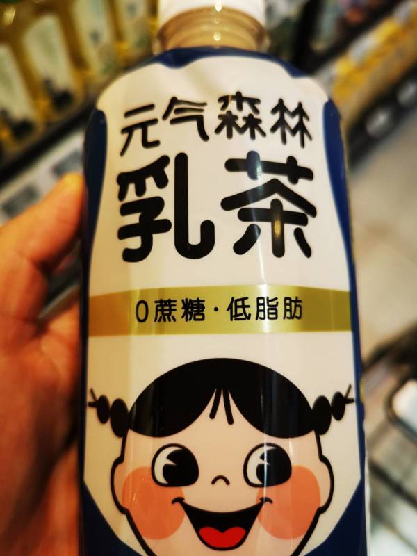 元气森林0蔗糖网红低卡奶茶元气森林乳茶6瓶装