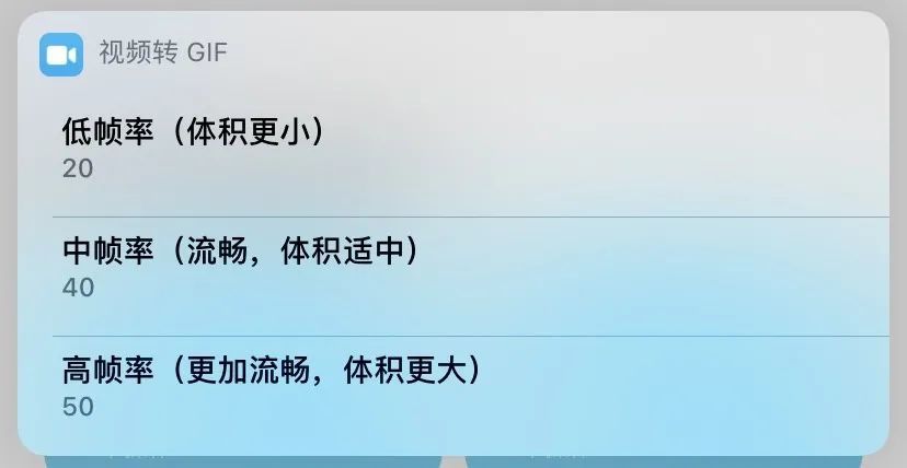 这个 iOS 内置 App，绝对是 iOS 「永远的神器」：快捷指令