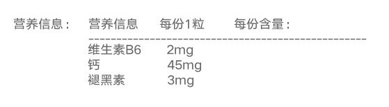 中老年应该如何养生？这份养生保健手册请收好！