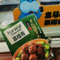 想减肥又戒不掉高热量肉类食品