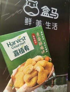 想减肥又戒不掉高热量肉类食品