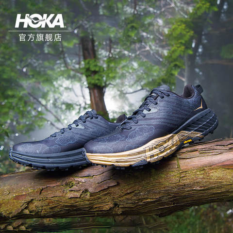 HOKA ONE ONE Speedgoat 4 中国特别版“羚云配色”，助你疾速前行