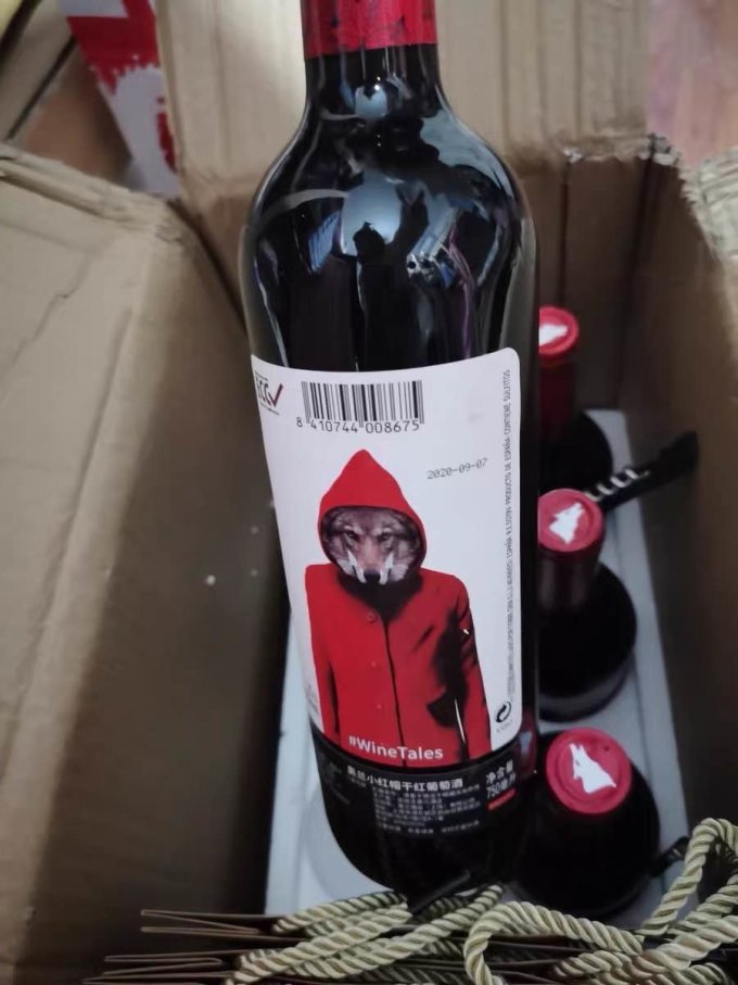 torre oria葡萄酒怎么样 西班牙小红帽原瓶进口红葡萄酒_什么值得买