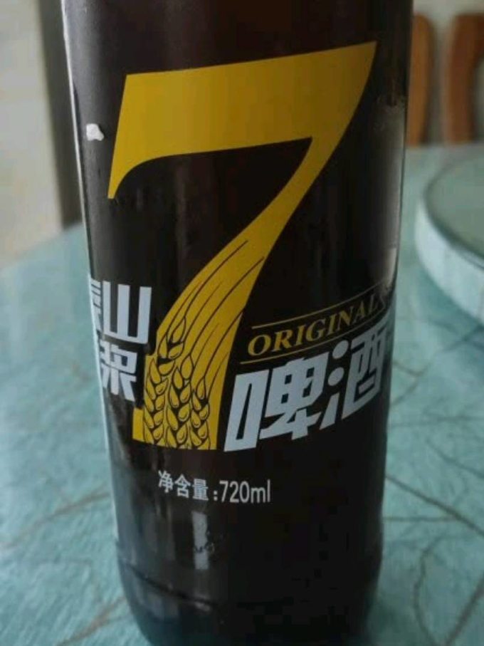 泰山啤酒工业啤酒