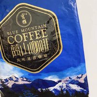 蓝山风味黑咖啡提神性价比超高好喝